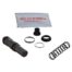 BMCKit233 2T